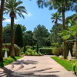 شقة Le De Giens *